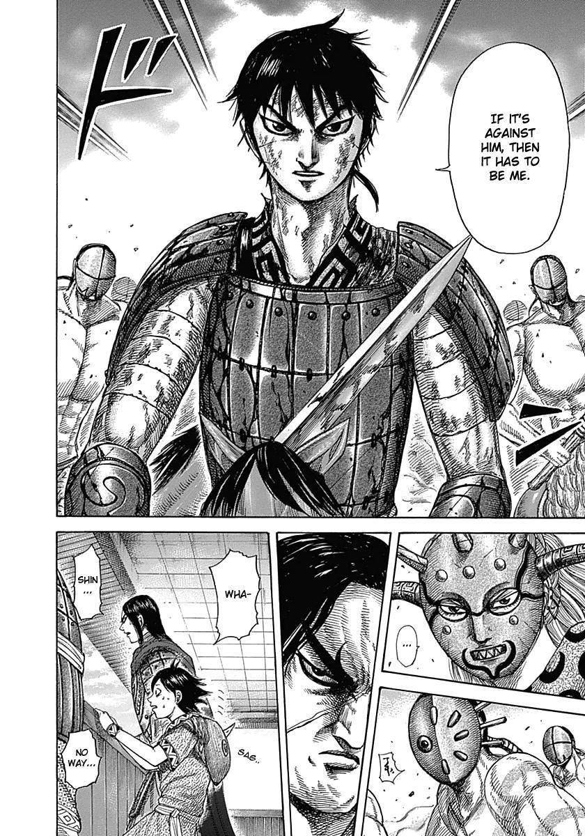 Kingdom Chapter 348 - Page 5