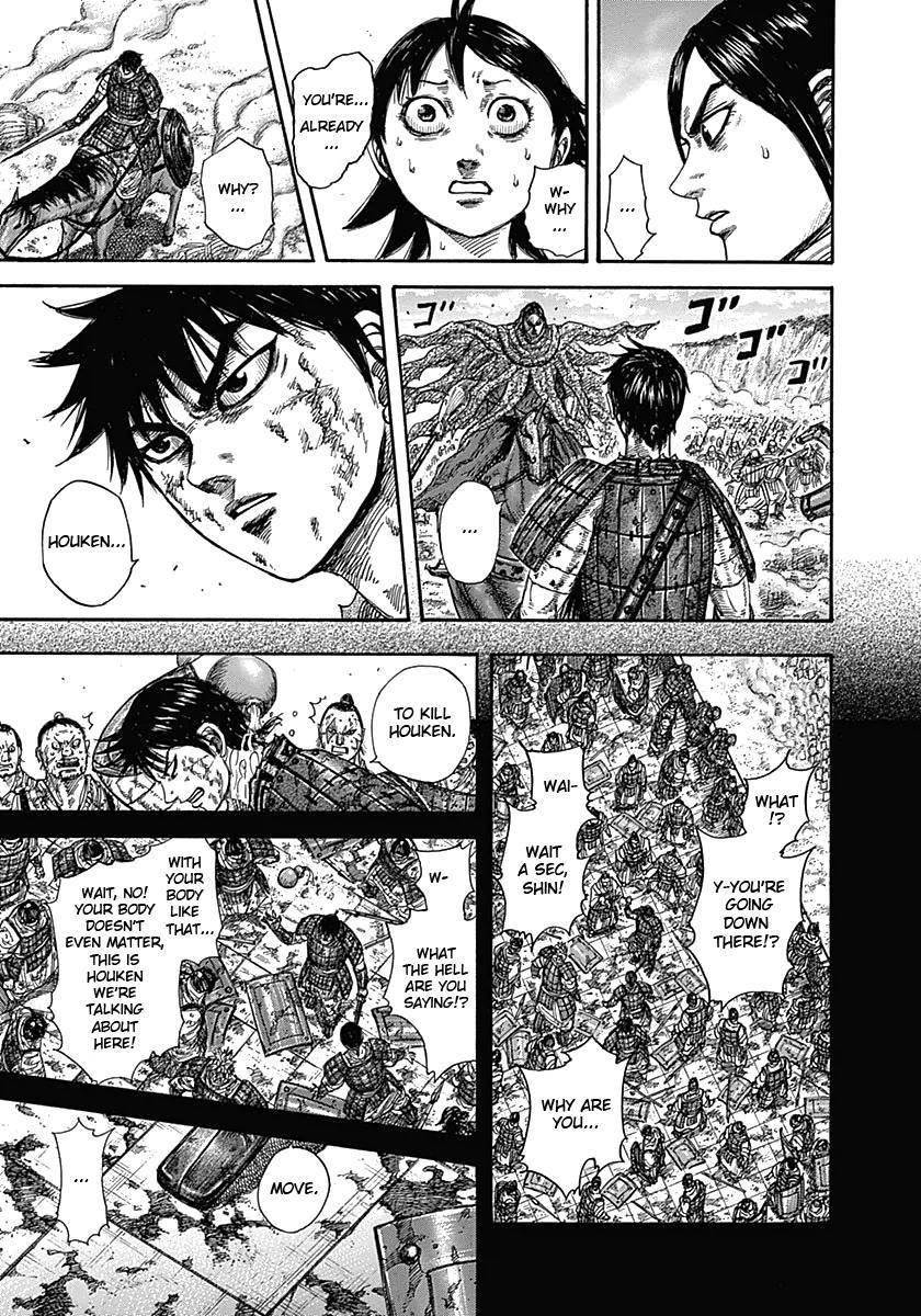 Kingdom Chapter 348 - Page 6