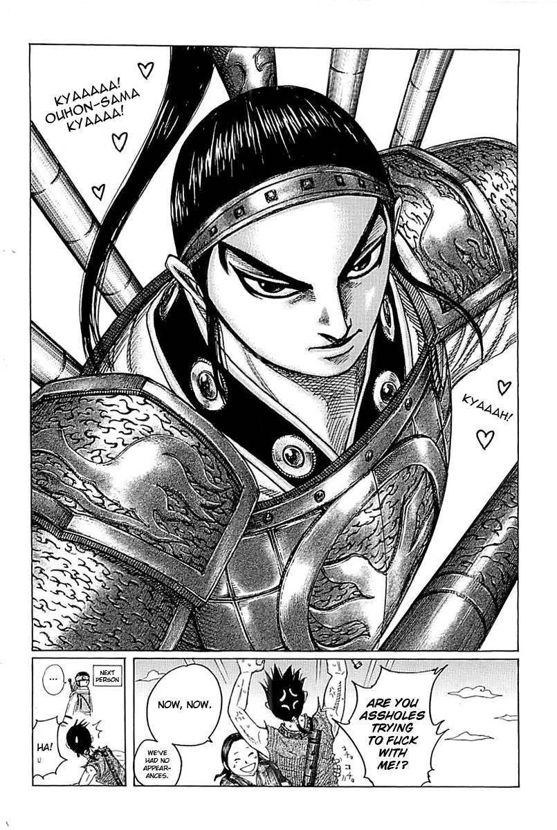 Kingdom Chapter 349 - Page 20