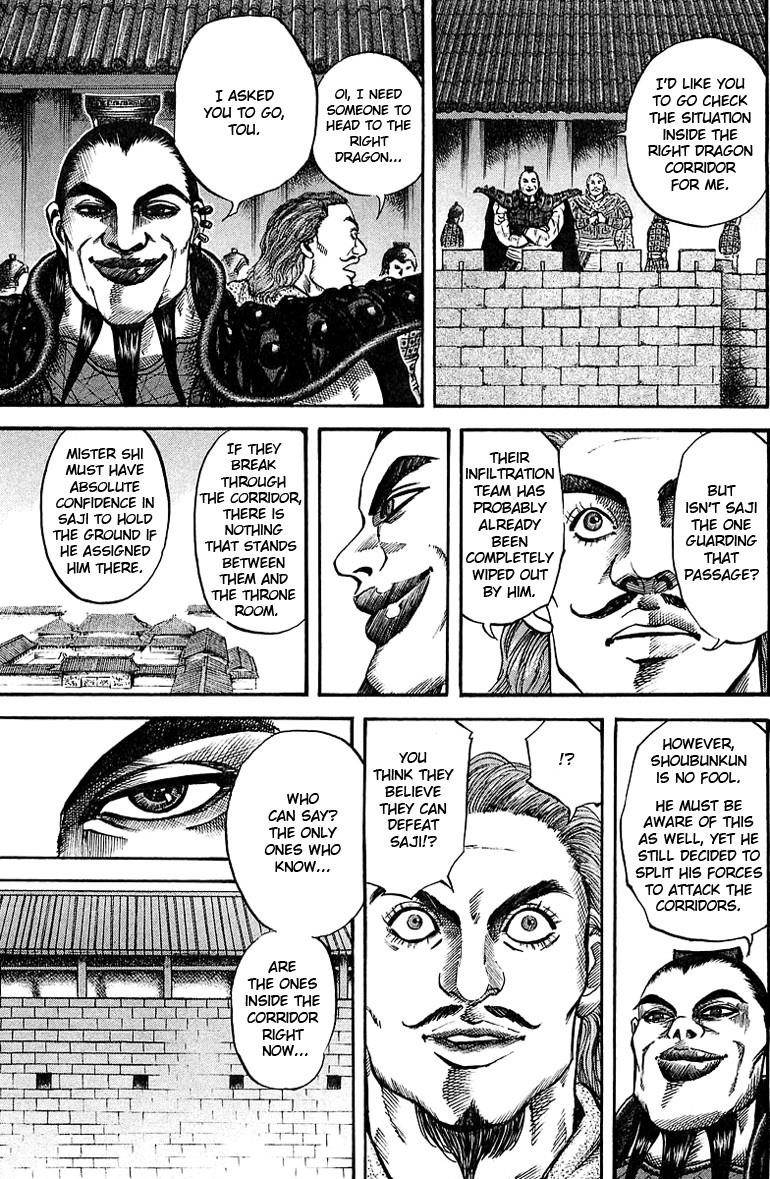 Kingdom Chapter 35 - Page 9