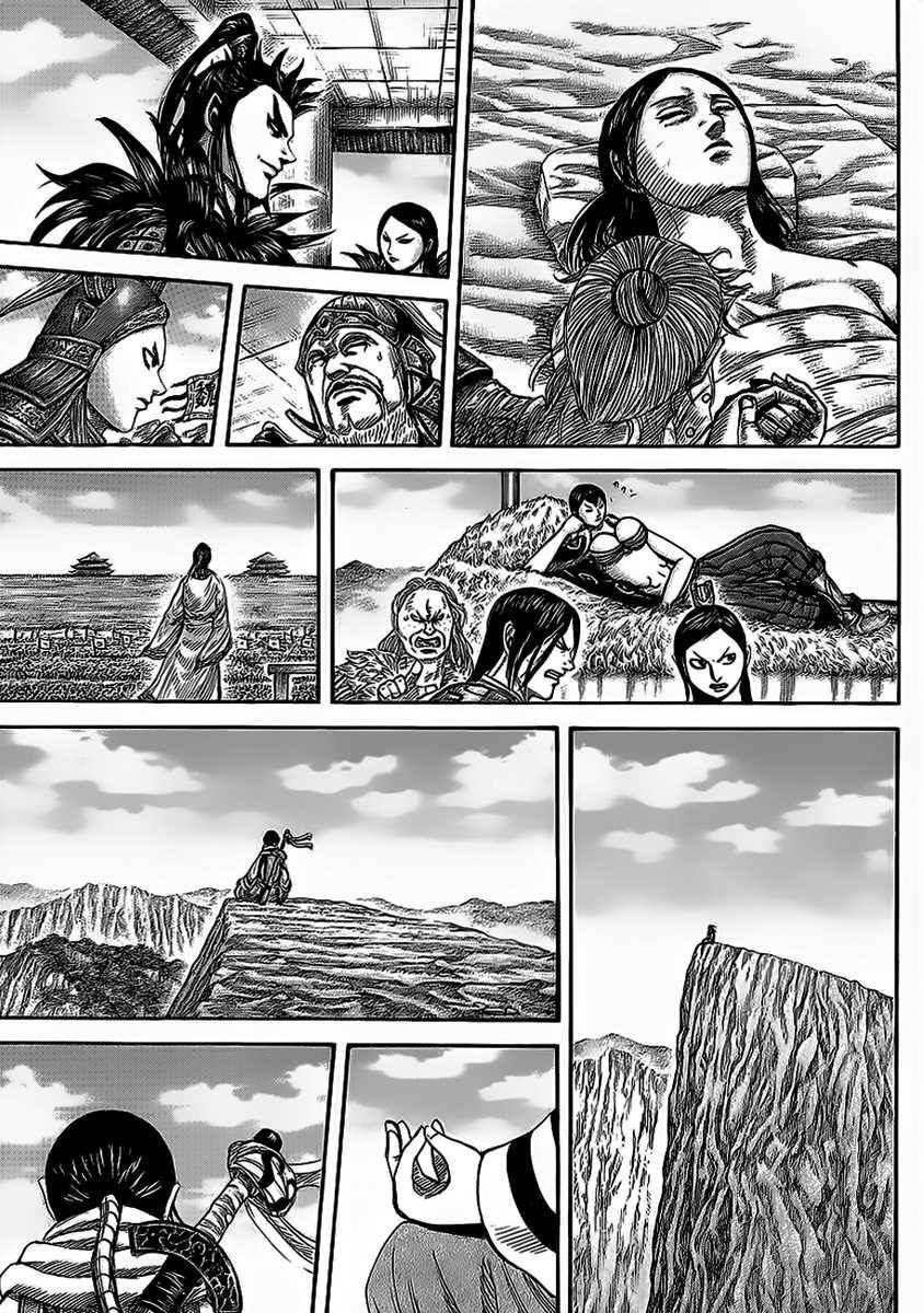 Kingdom Chapter 350 - Page 6