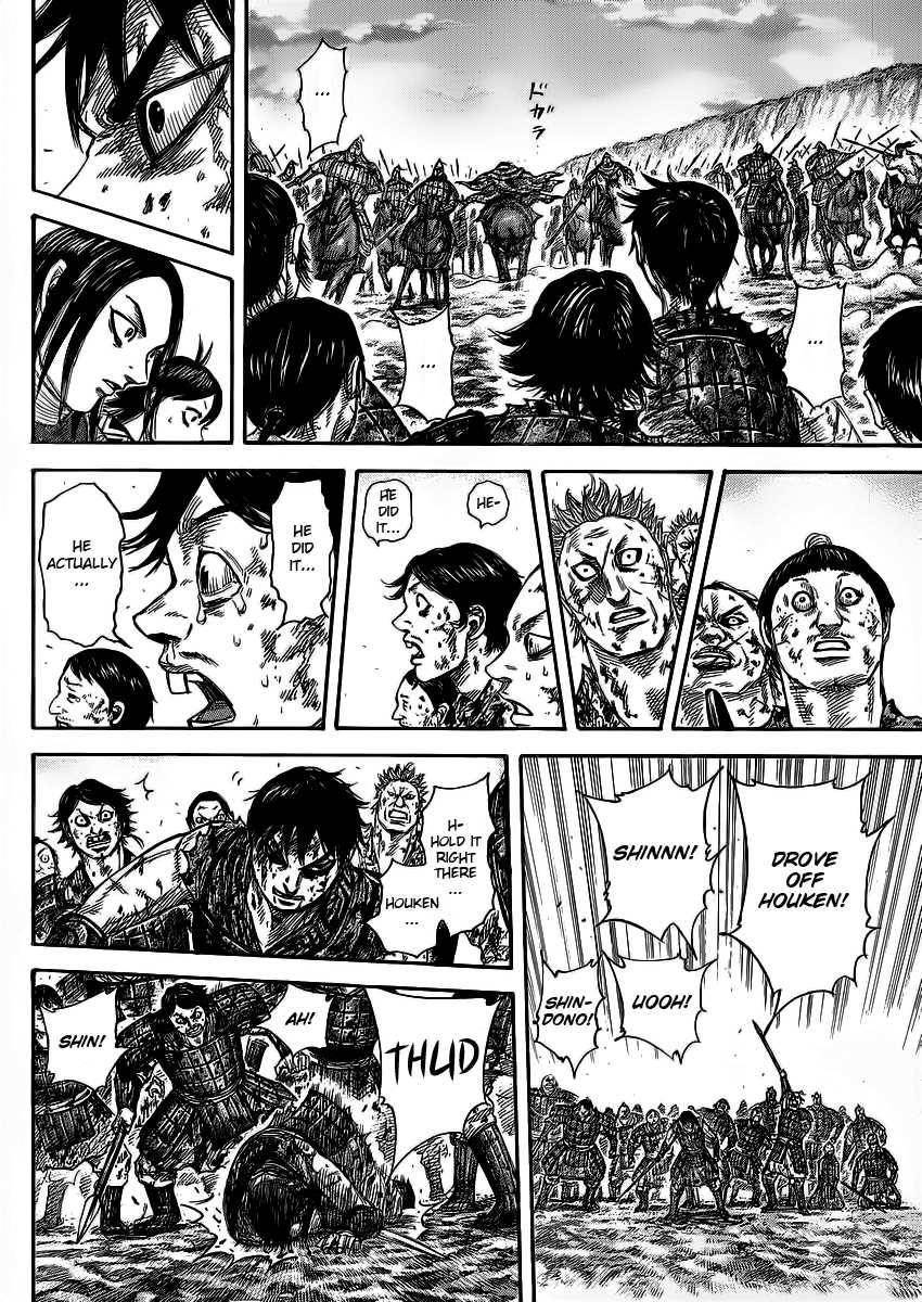 Kingdom Chapter 351 - Page 15