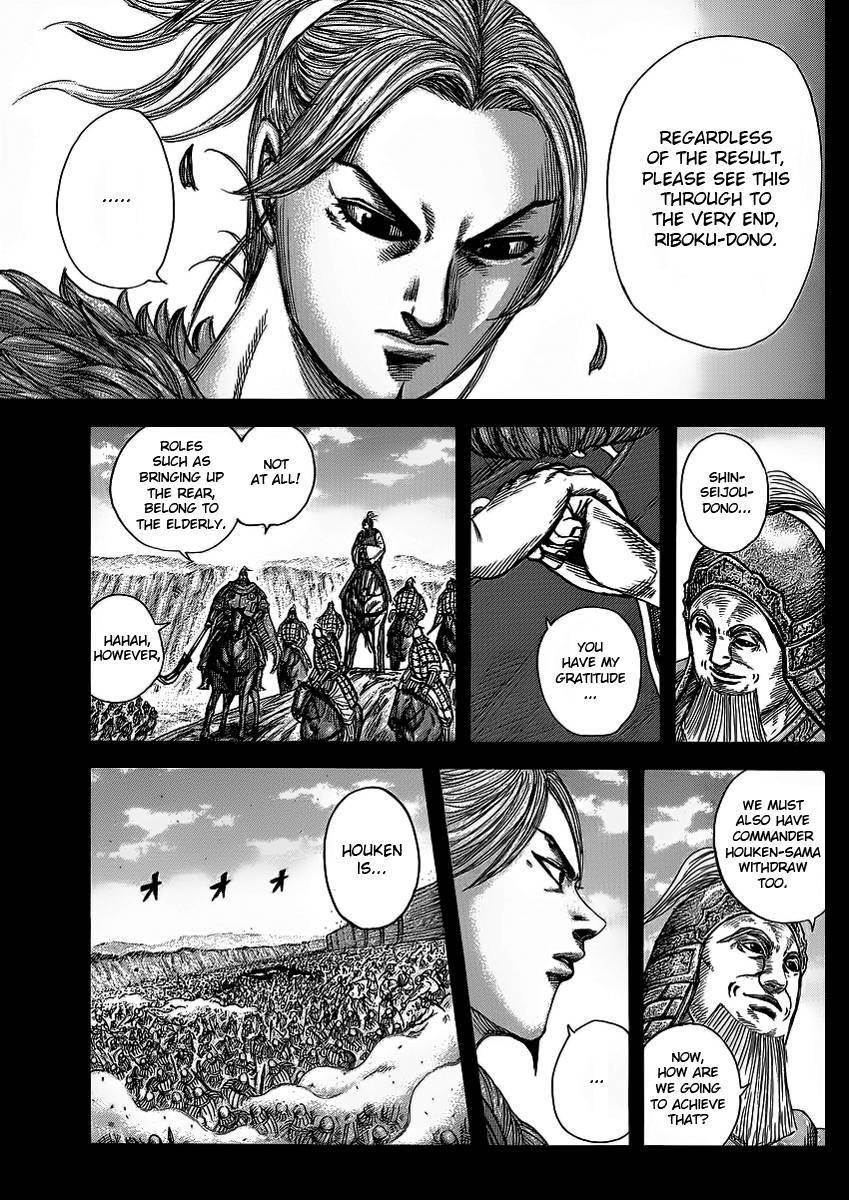 Kingdom Chapter 351 - Page 25