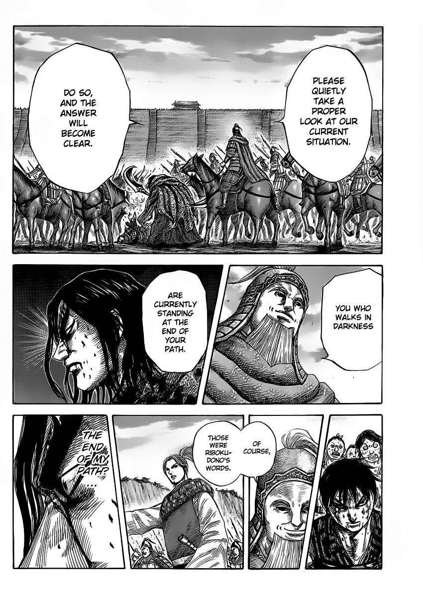 Kingdom Chapter 351 - Page 30