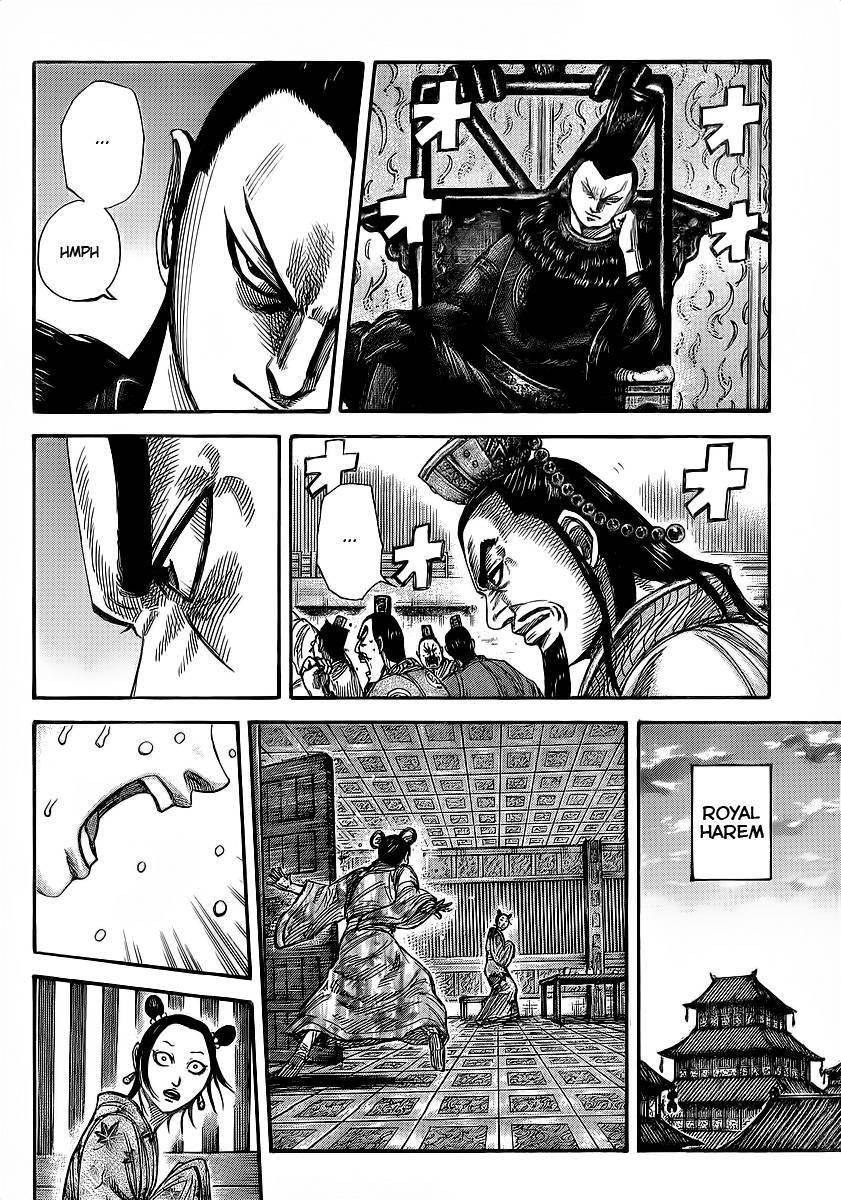 Kingdom Chapter 352 - Page 11