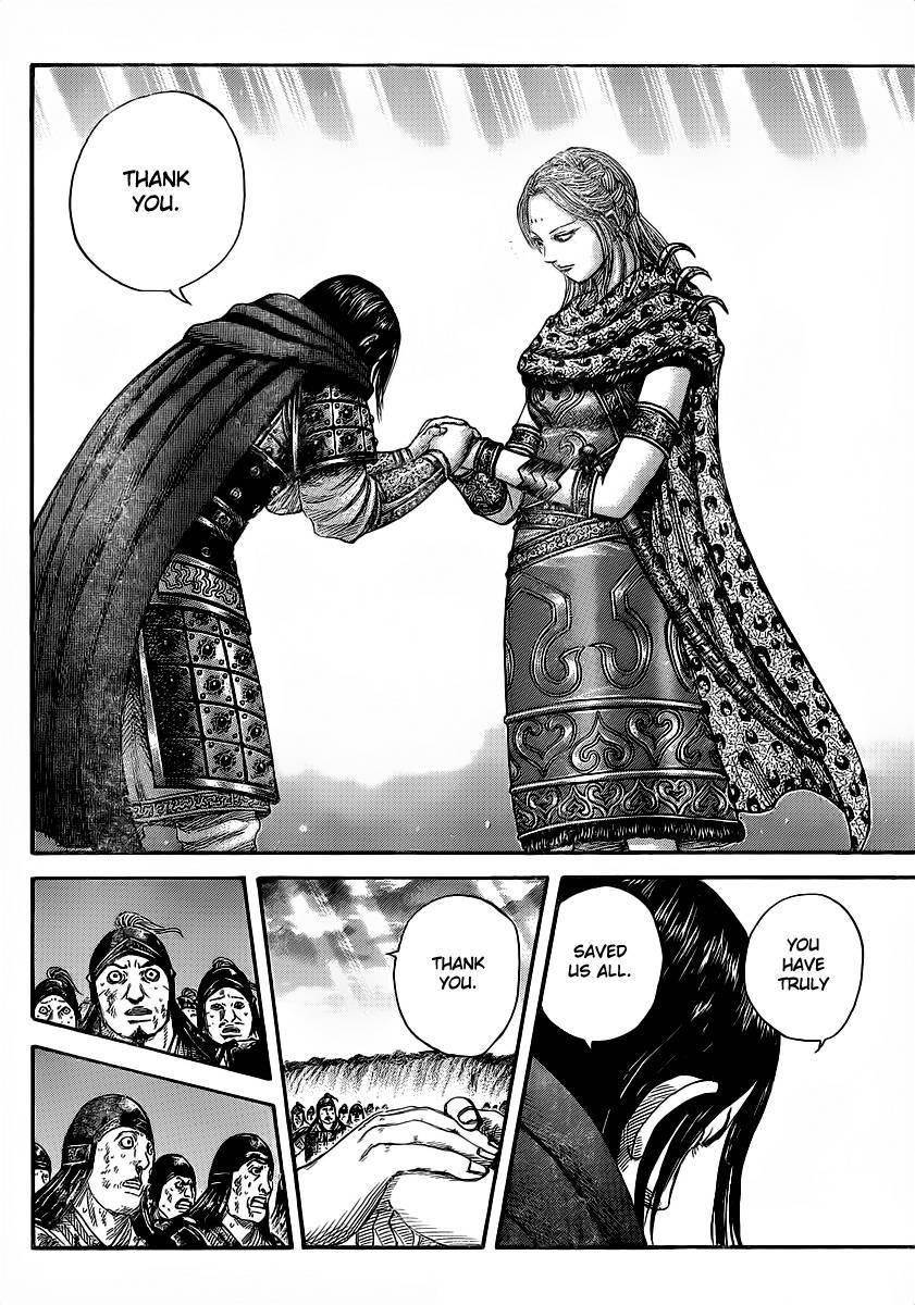 Kingdom Chapter 352 - Page 15
