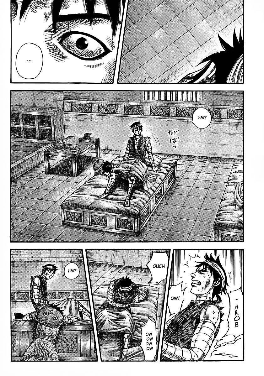 Kingdom Chapter 353 - Page 8