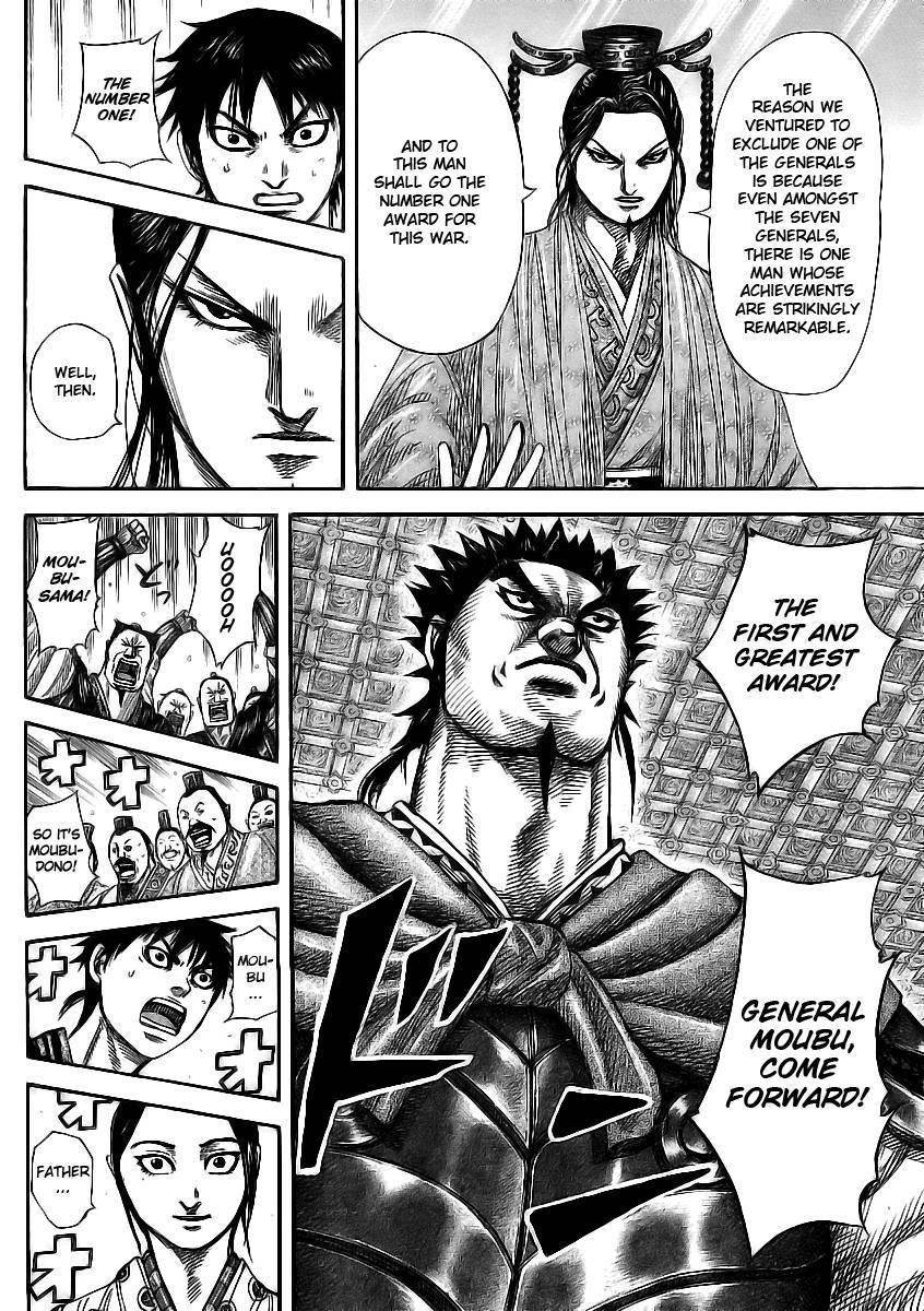 Kingdom Chapter 355 - Page 7