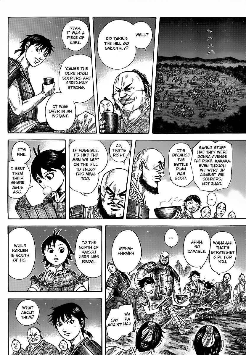 Kingdom Chapter 356 - Page 12