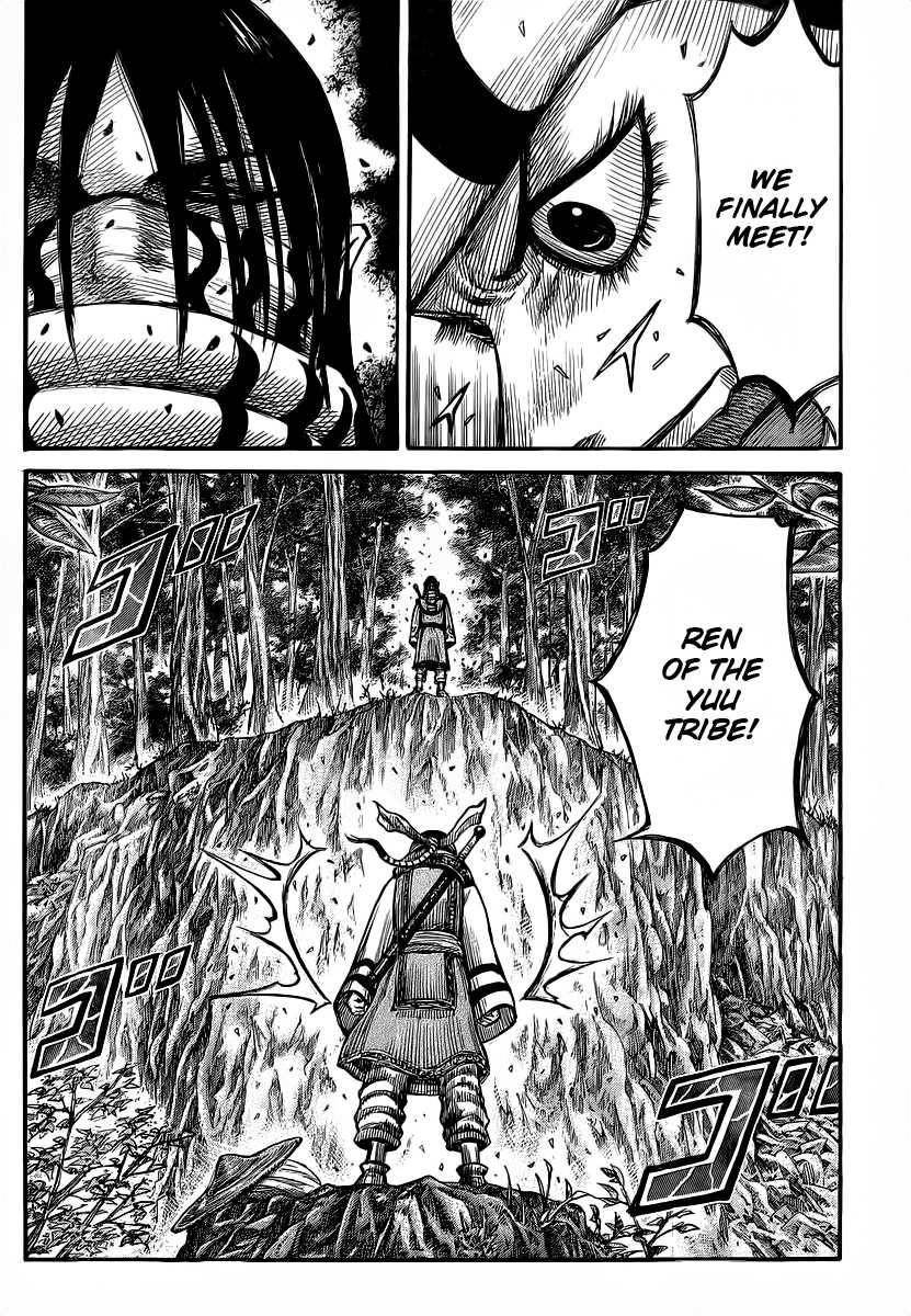 Kingdom Chapter 356 - Page 18