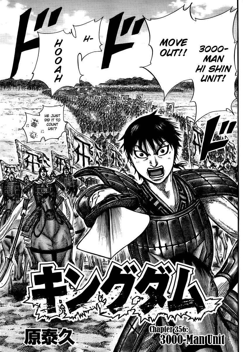 Kingdom Chapter 356 - Page 21