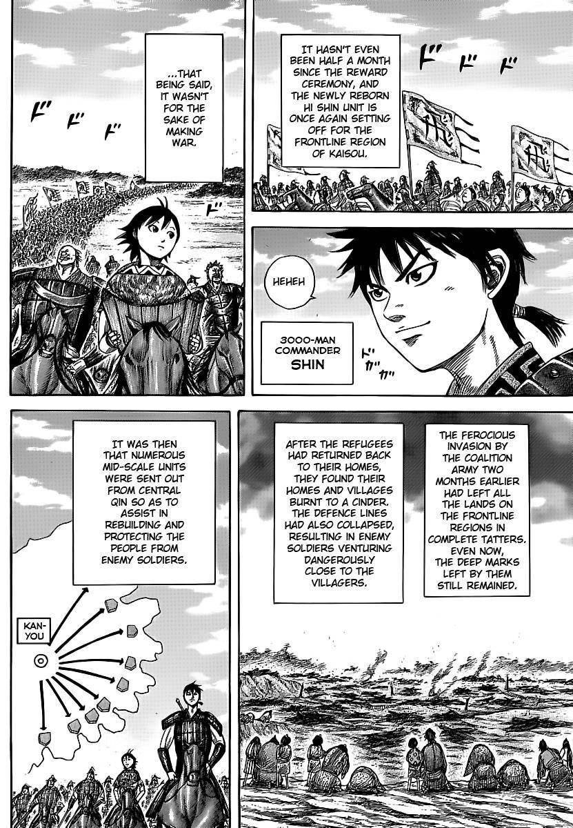 Kingdom Chapter 356 - Page 22