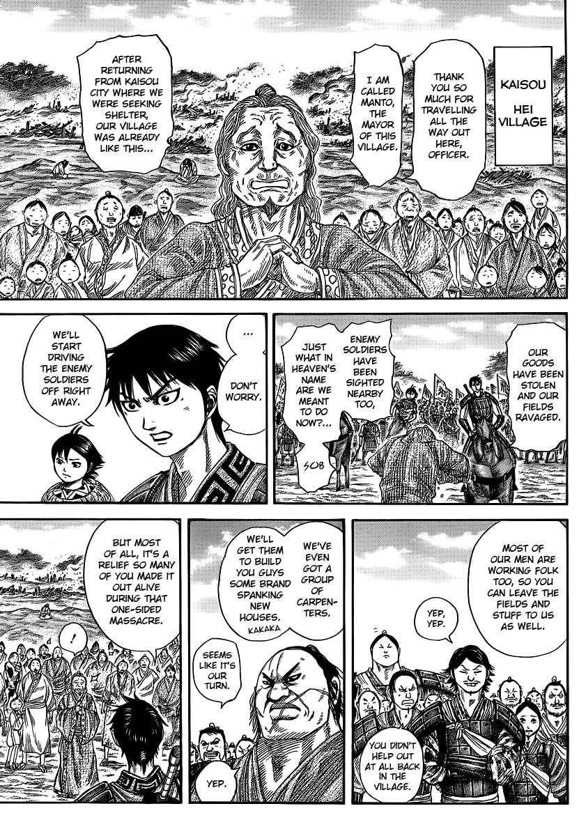 Kingdom Chapter 356 - Page 5