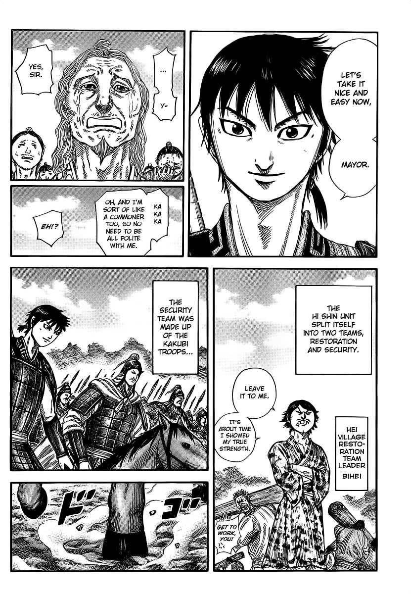 Kingdom Chapter 356 - Page 6