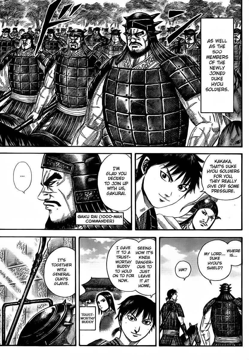Kingdom Chapter 356 - Page 7