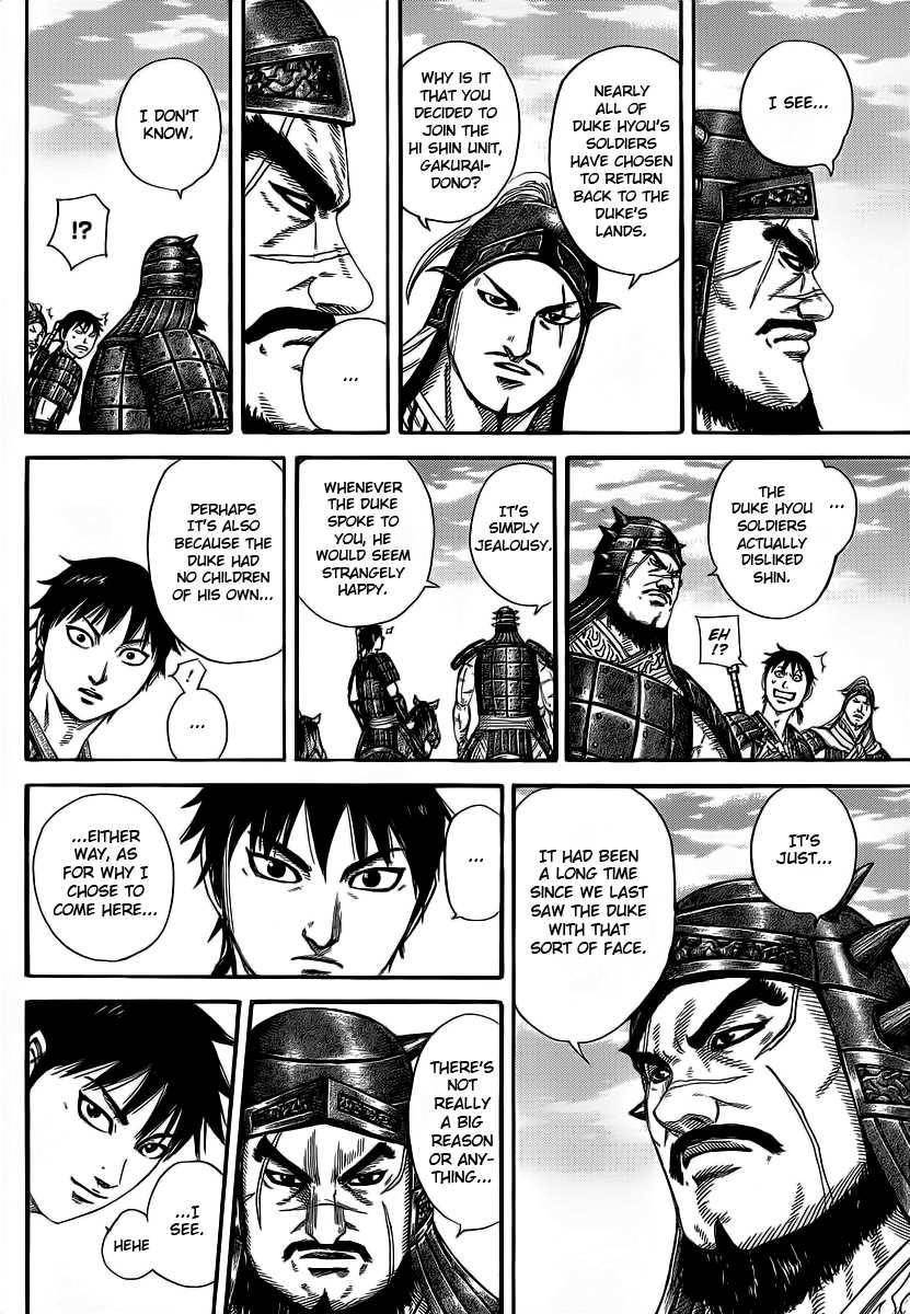 Kingdom Chapter 356 - Page 8