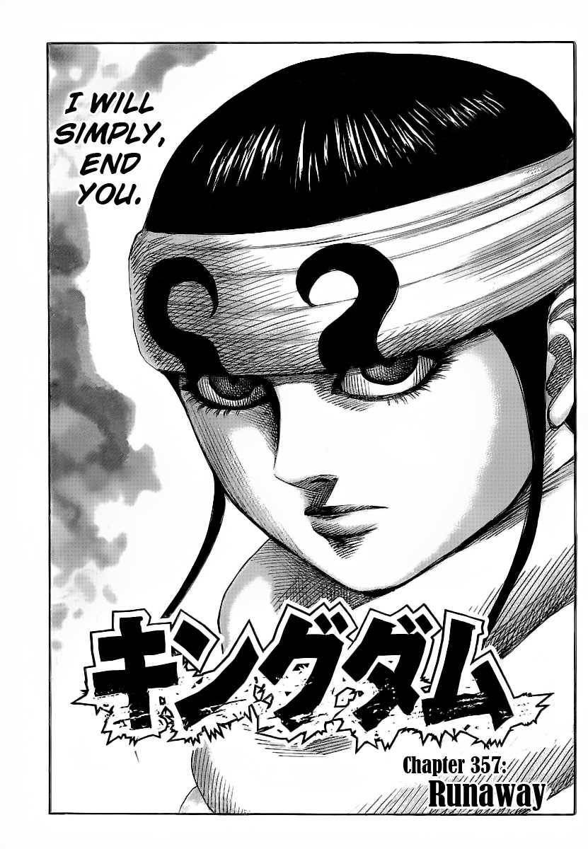 Kingdom Chapter 357 - Page 1