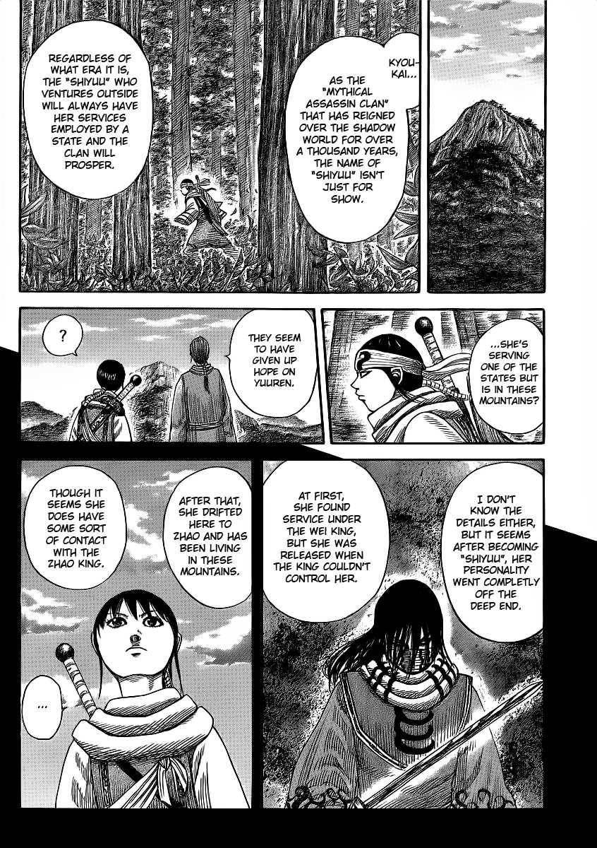 Kingdom Chapter 357 - Page 14