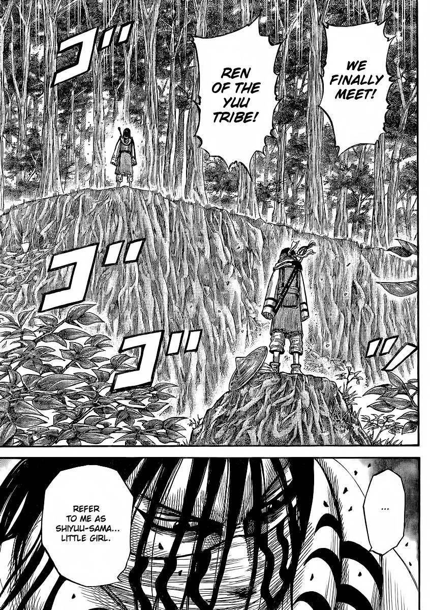 Kingdom Chapter 357 - Page 35