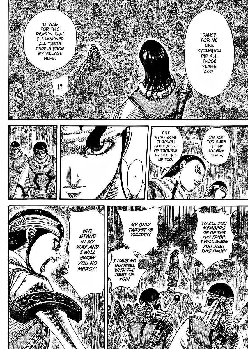 Kingdom Chapter 358 - Page 9
