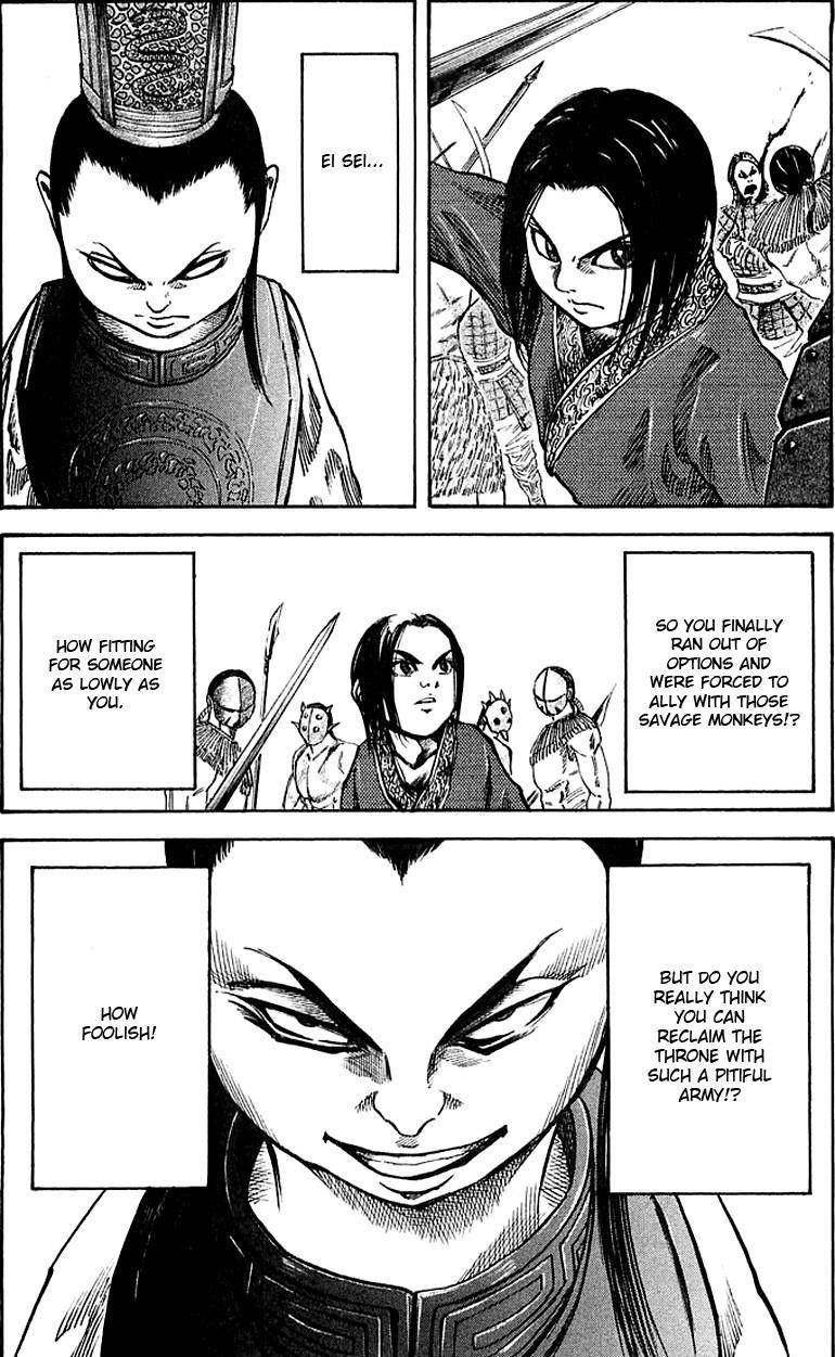 Kingdom Chapter 36 - Page 10