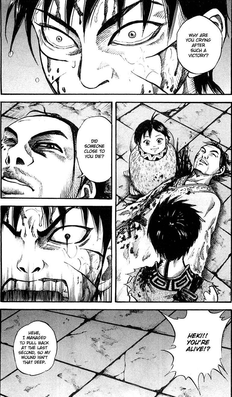 Kingdom Chapter 36 - Page 15