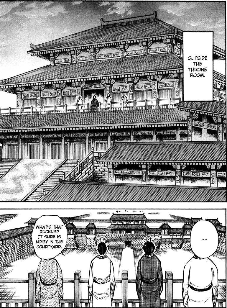 Kingdom Chapter 36 - Page 3