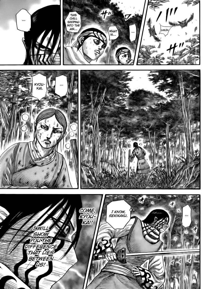 Kingdom Chapter 360 - Page 7