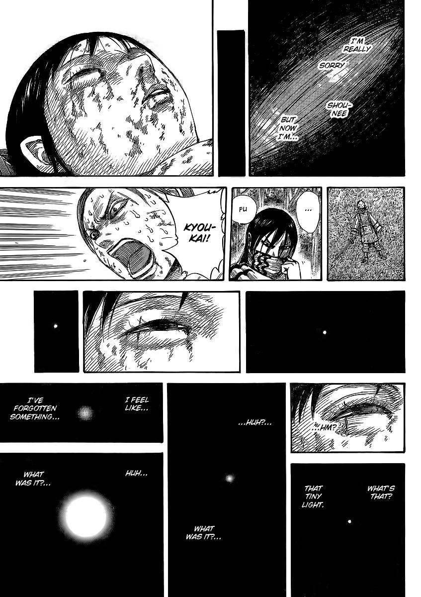 Kingdom Chapter 361 - Page 13