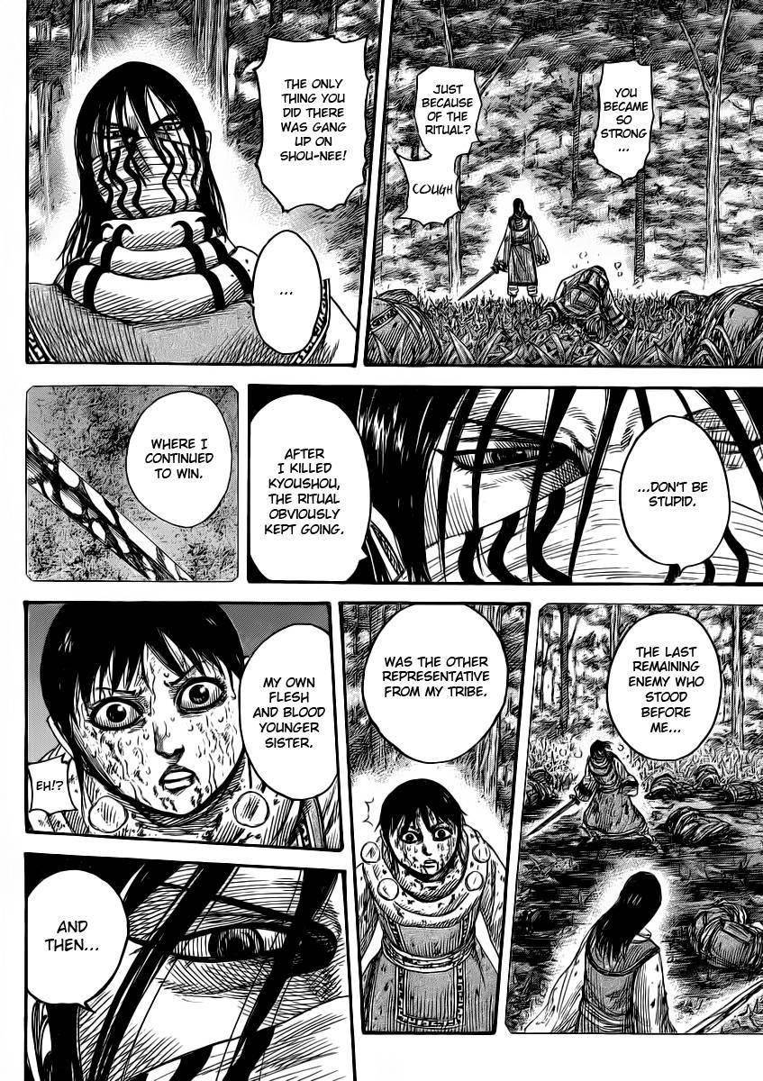 Kingdom Chapter 361 - Page 2