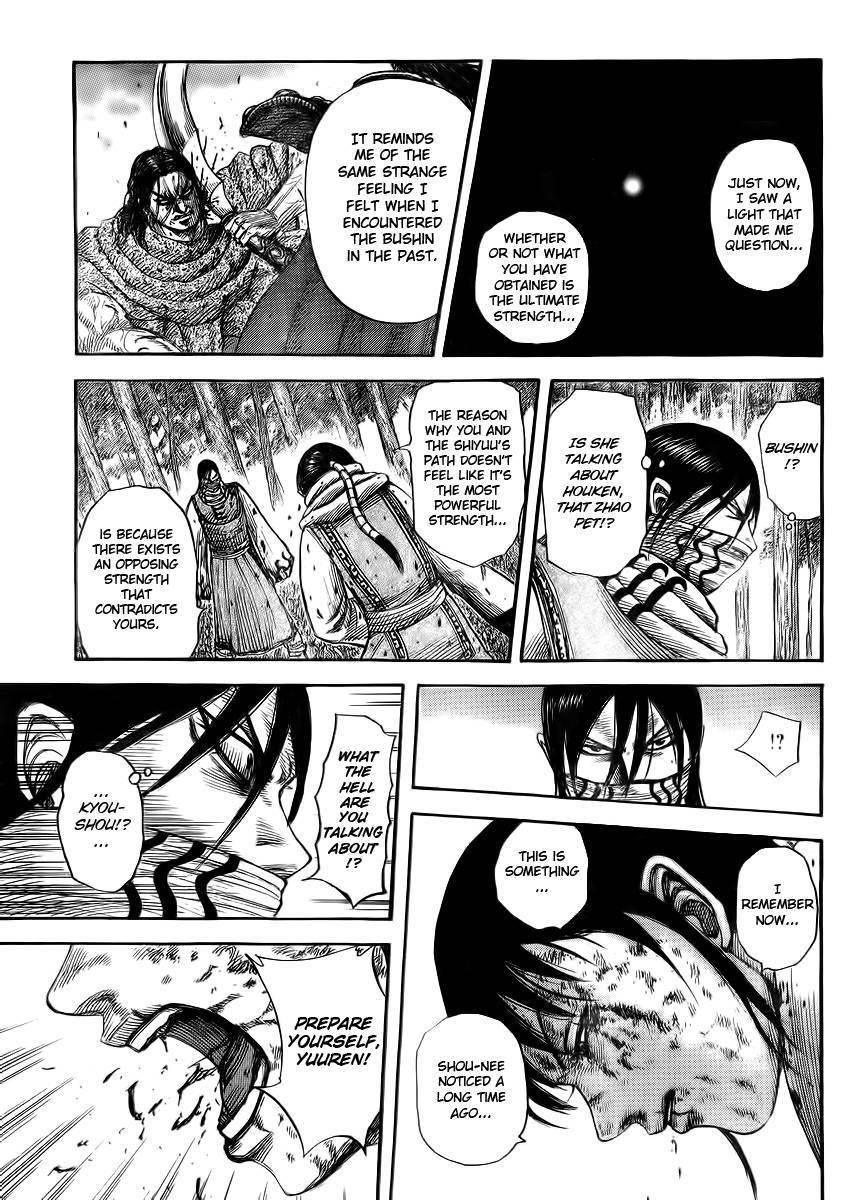 Kingdom Chapter 362 - Page 4