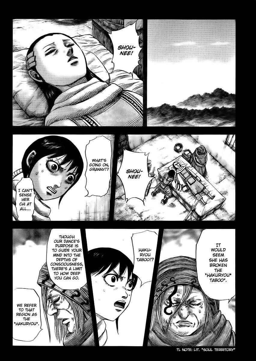 Kingdom Chapter 362 - Page 7