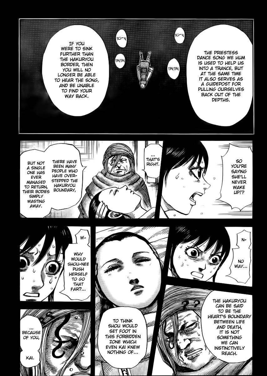 Kingdom Chapter 362 - Page 8