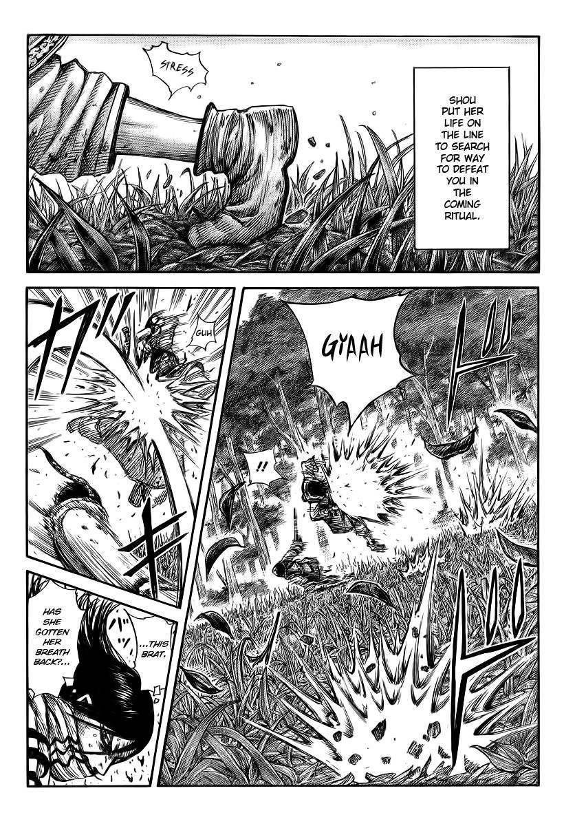 Kingdom Chapter 362 - Page 9