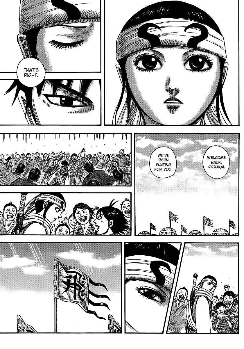 Kingdom Chapter 364 - Page 22
