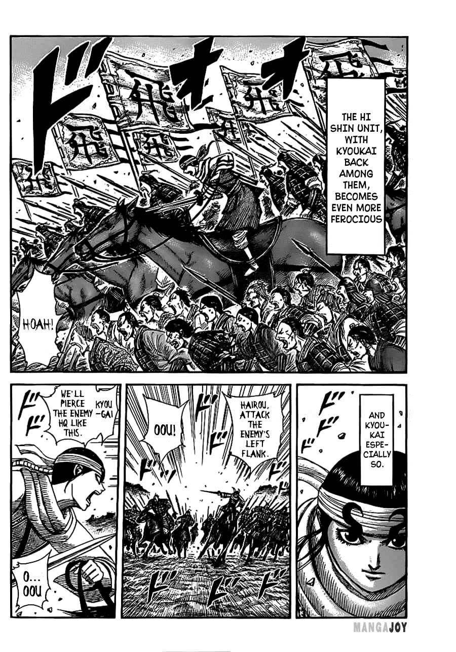 Kingdom Chapter 364 - Page 5