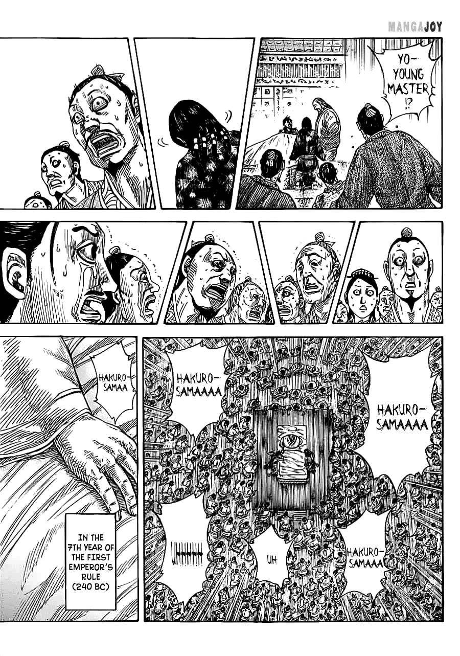 Kingdom Chapter 365 - Page 12