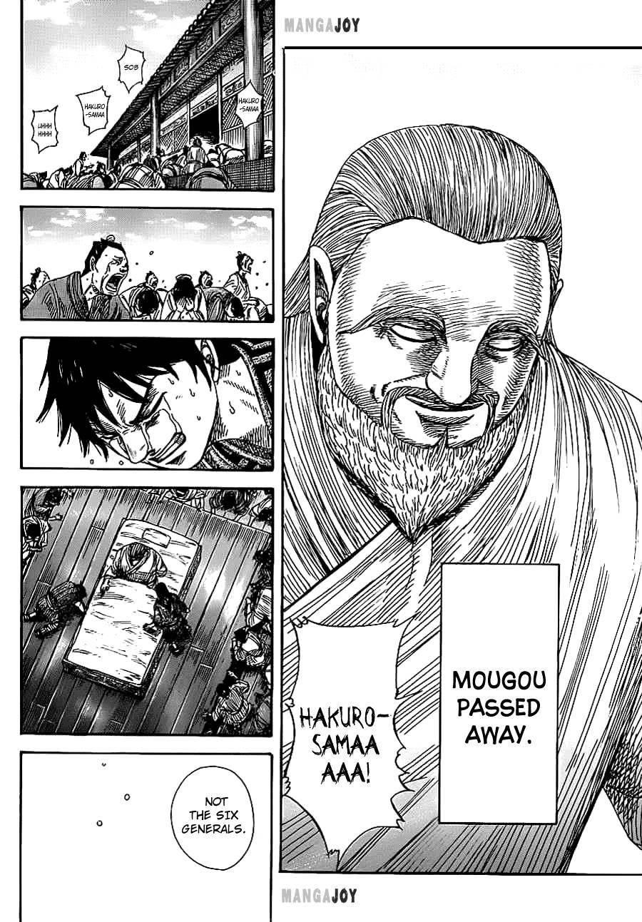 Kingdom Chapter 365 - Page 13