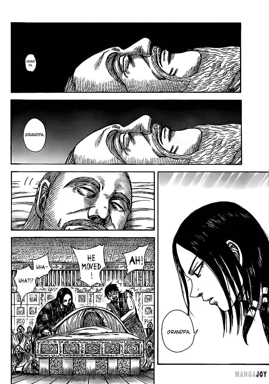 Kingdom Chapter 365 - Page 3