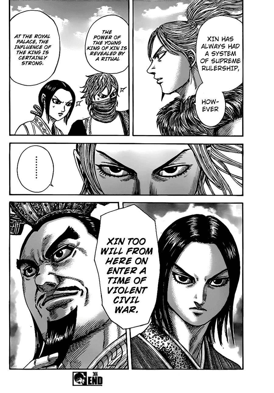 Kingdom Chapter 366 - Page 18