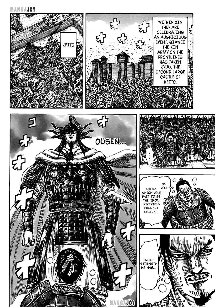 Kingdom Chapter 366 - Page 6