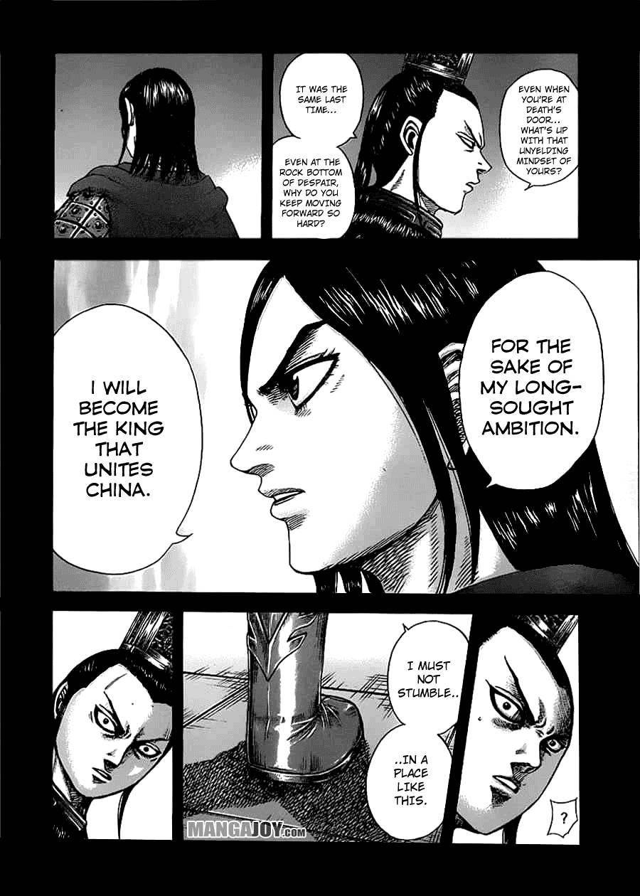 Kingdom Chapter 368 - Page 10