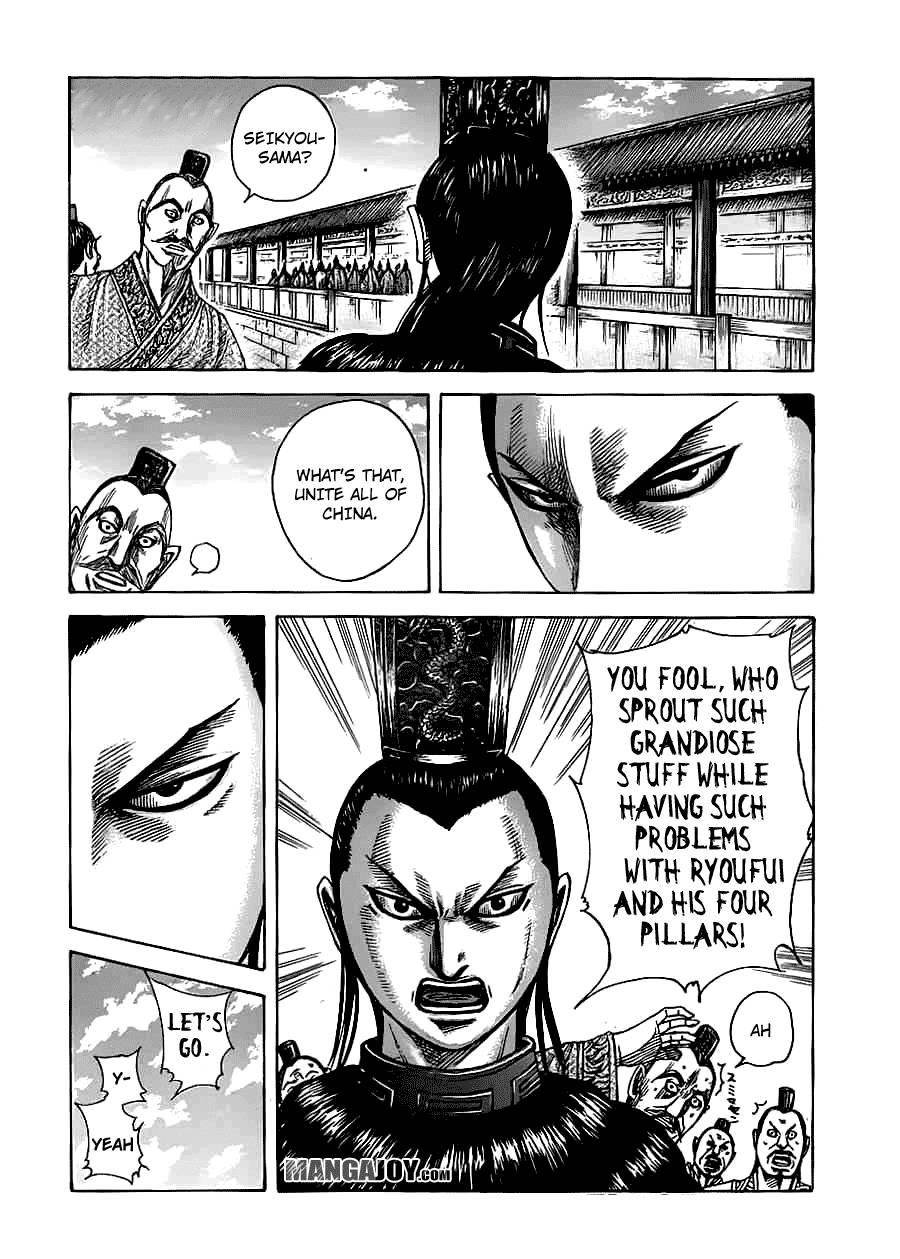 Kingdom Chapter 368 - Page 12