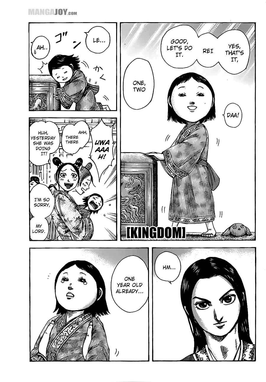 Kingdom Chapter 369 - Page 1