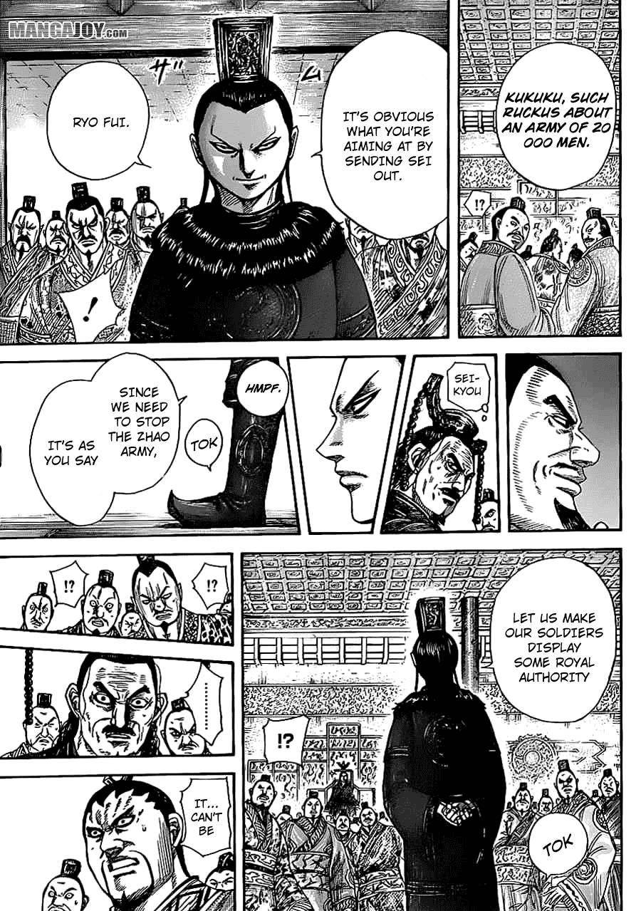 Kingdom Chapter 369 - Page 17