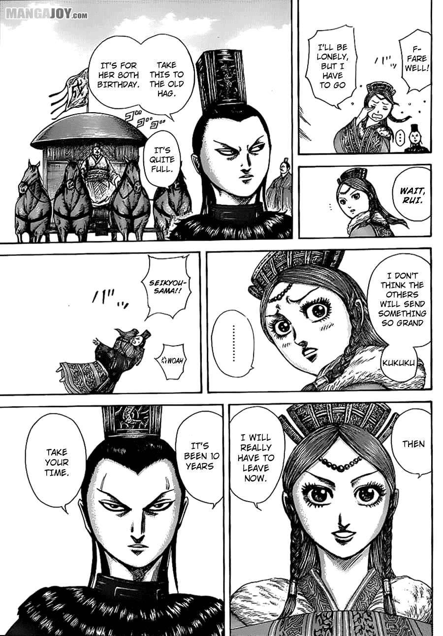 Kingdom Chapter 369 - Page 5