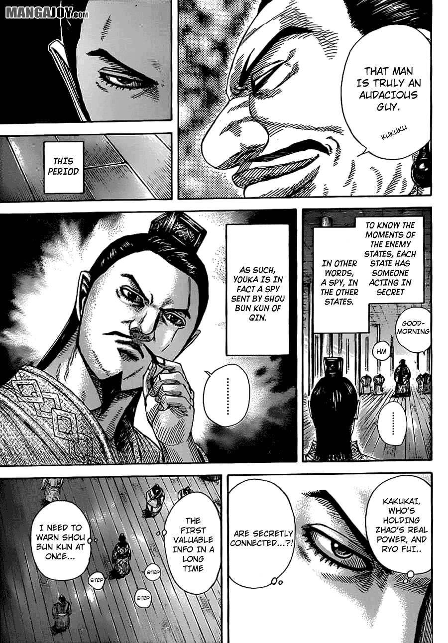 Kingdom Chapter 369 - Page 9