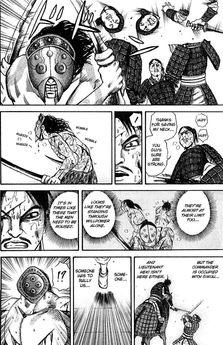 Kingdom Chapter 37 - Page 2
