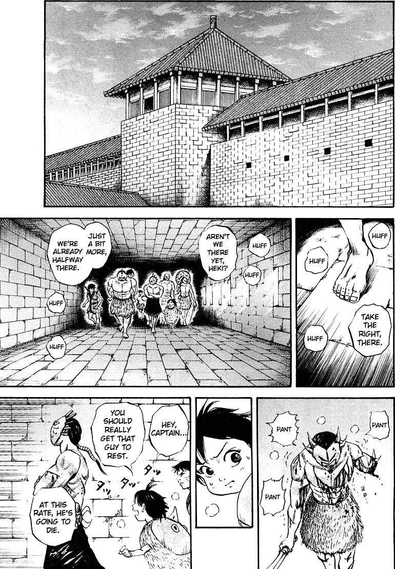 Kingdom Chapter 37 - Page 9