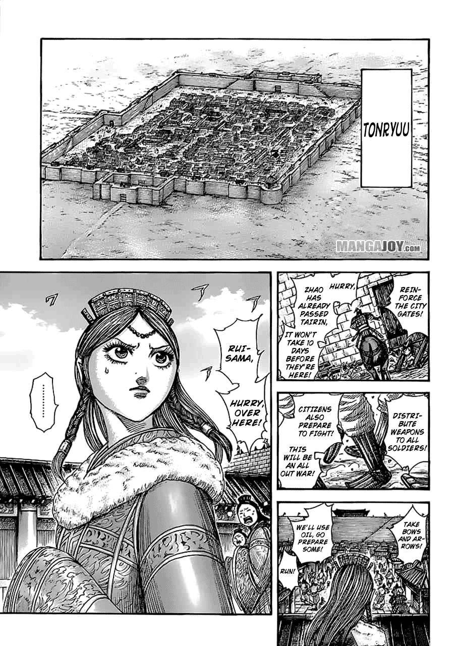 Kingdom Chapter 370 - Page 4